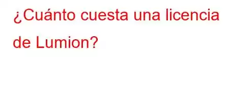 ¿Cuánto cuesta una licencia de Lumion?