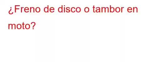 ¿Freno de disco o tambor en moto?